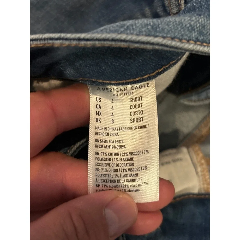 American Eagle Next Level Stretch Distressed Jeggings Blue Size 4 Short Skinny